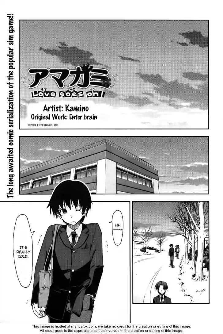 Amagami - Love Goes On! Chapter 1 5